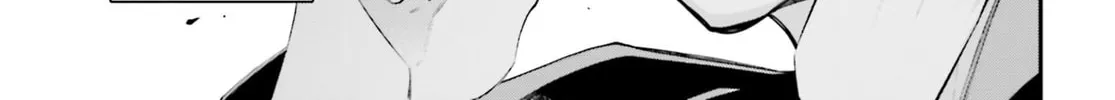 Read Rekkyō Sensen chapter 20 image 1 on Lezhin