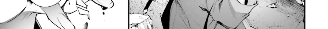 Read Rekkyō Sensen chapter 20 image 13 on Lezhin