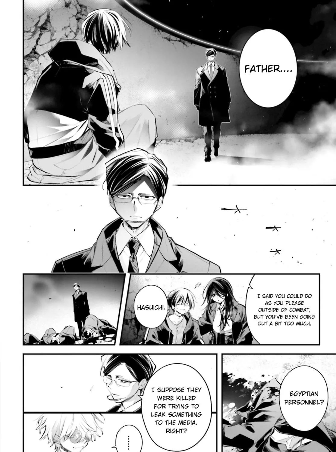 Read Rekkyō Sensen chapter 20 image 18 on Lezhin