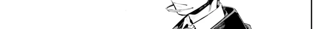 Read Rekkyō Sensen chapter 20 image 25 on Lezhin