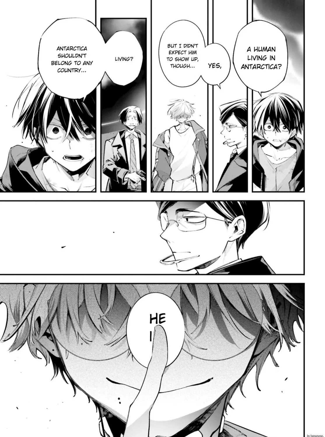 Read Rekkyō Sensen chapter 20 image 28 on Lezhin