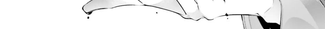 Read Rekkyō Sensen chapter 20 image 31 on Lezhin