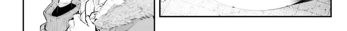 Read Rekkyō Sensen chapter 20 image 43 on Lezhin
