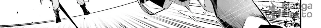 Read Rekkyō Sensen chapter 20 image 5 on Lezhin