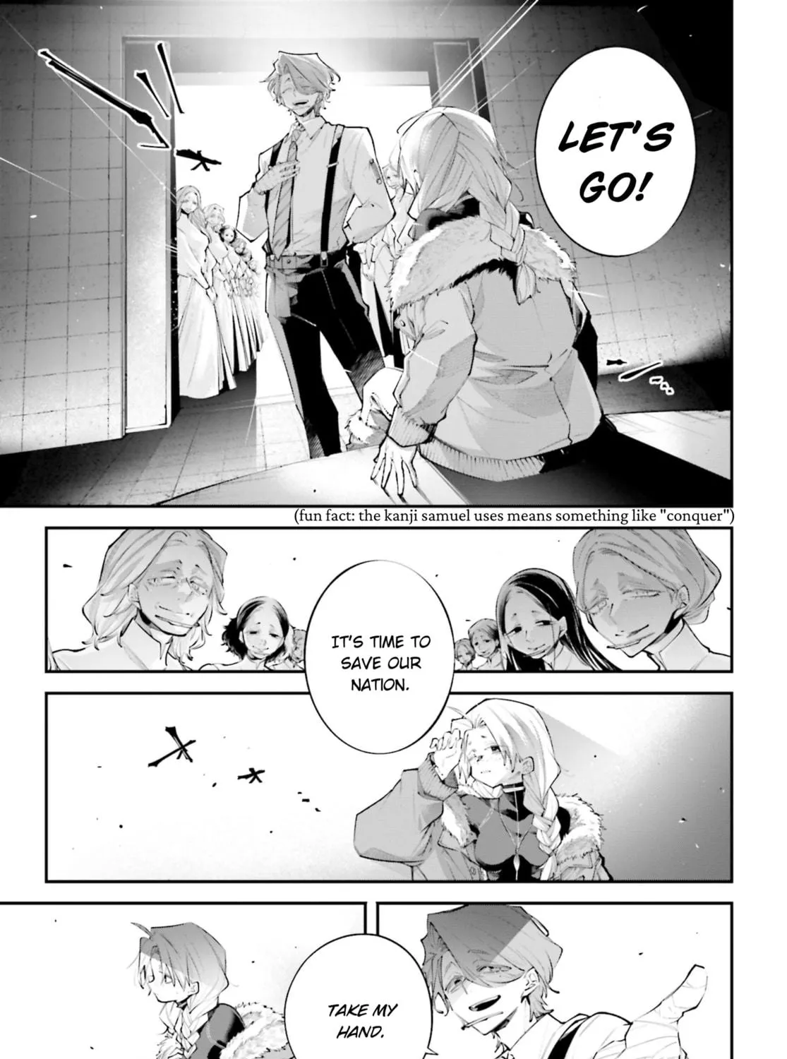 Read Rekkyō Sensen chapter 20 image 52 on Lezhin