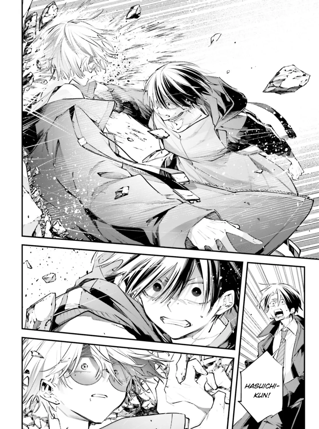 Read Rekkyō Sensen chapter 20 image 6 on Lezhin