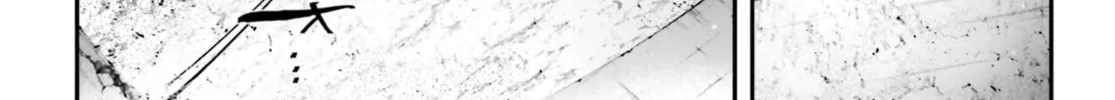 Read Rekkyō Sensen chapter 21 image 19 on Lezhin
