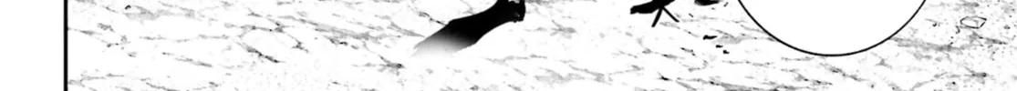 Read Rekkyō Sensen chapter 21 image 31 on Lezhin