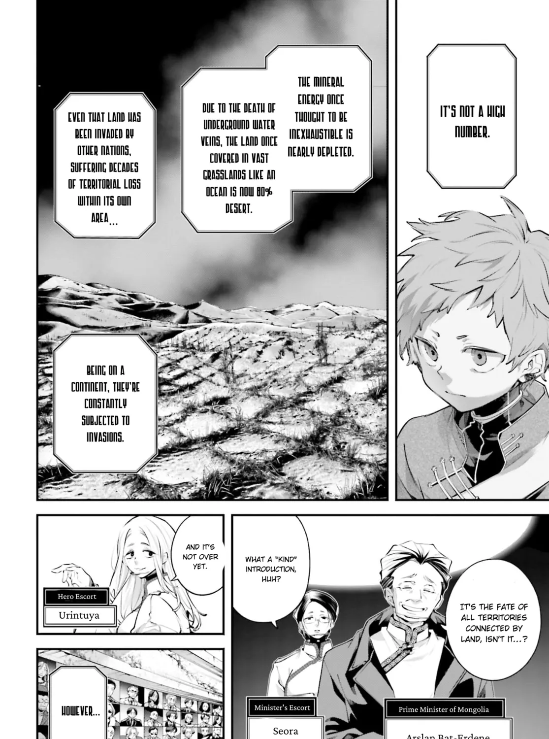 Read Rekkyō Sensen chapter 21 image 42 on Lezhin