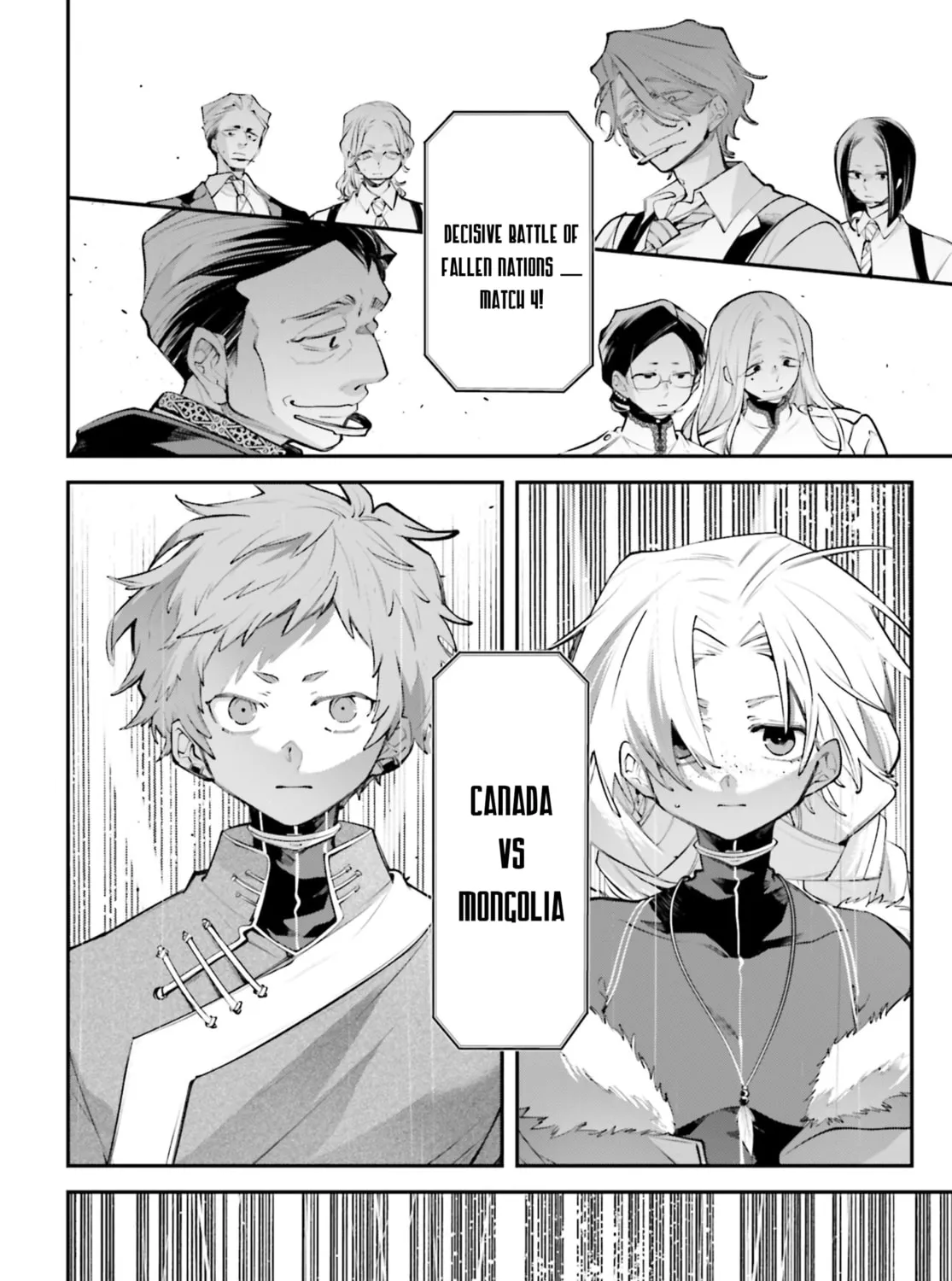 Read Rekkyō Sensen chapter 21 image 50 on Lezhin