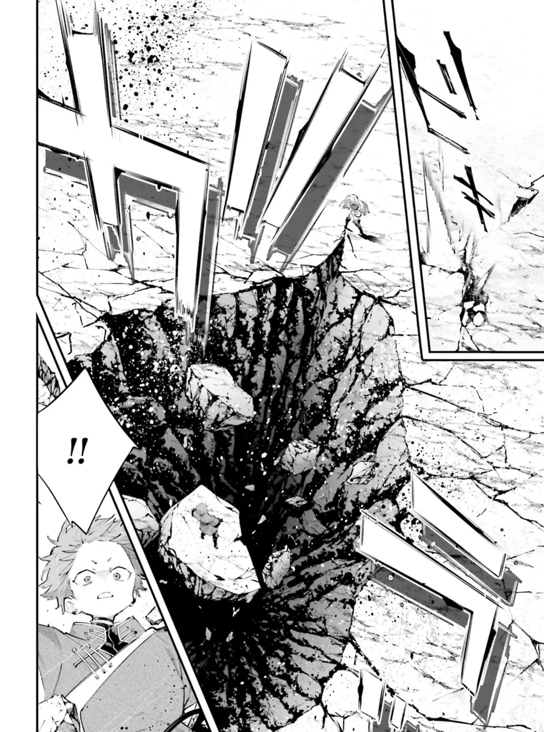 Read Rekkyō Sensen chapter 21 image 62 on Lezhin