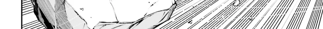 Read Rekkyō Sensen chapter 21 image 67 on Lezhin