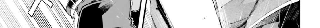 Read Rekkyō Sensen chapter 21 image 69 on Lezhin