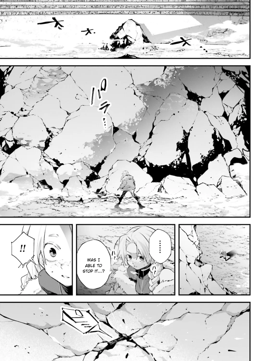 Read Rekkyō Sensen chapter 21 image 72 on Lezhin