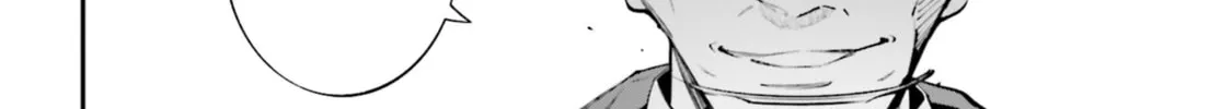 Read Rekkyō Sensen chapter 21 image 75 on Lezhin