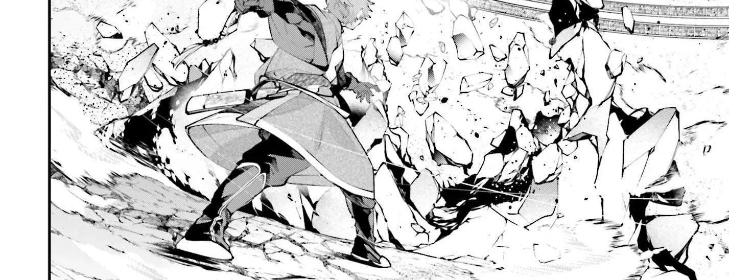 Read Rekkyō Sensen chapter 22 image 43 on Lezhin