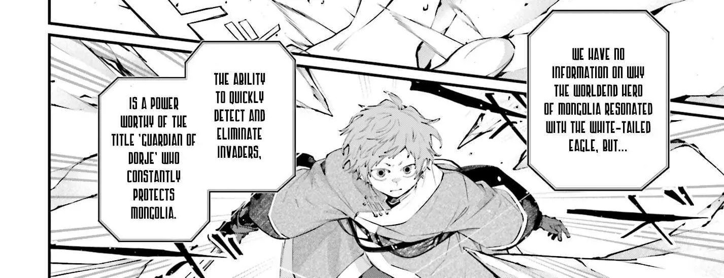 Read Rekkyō Sensen chapter 22 image 47 on Lezhin