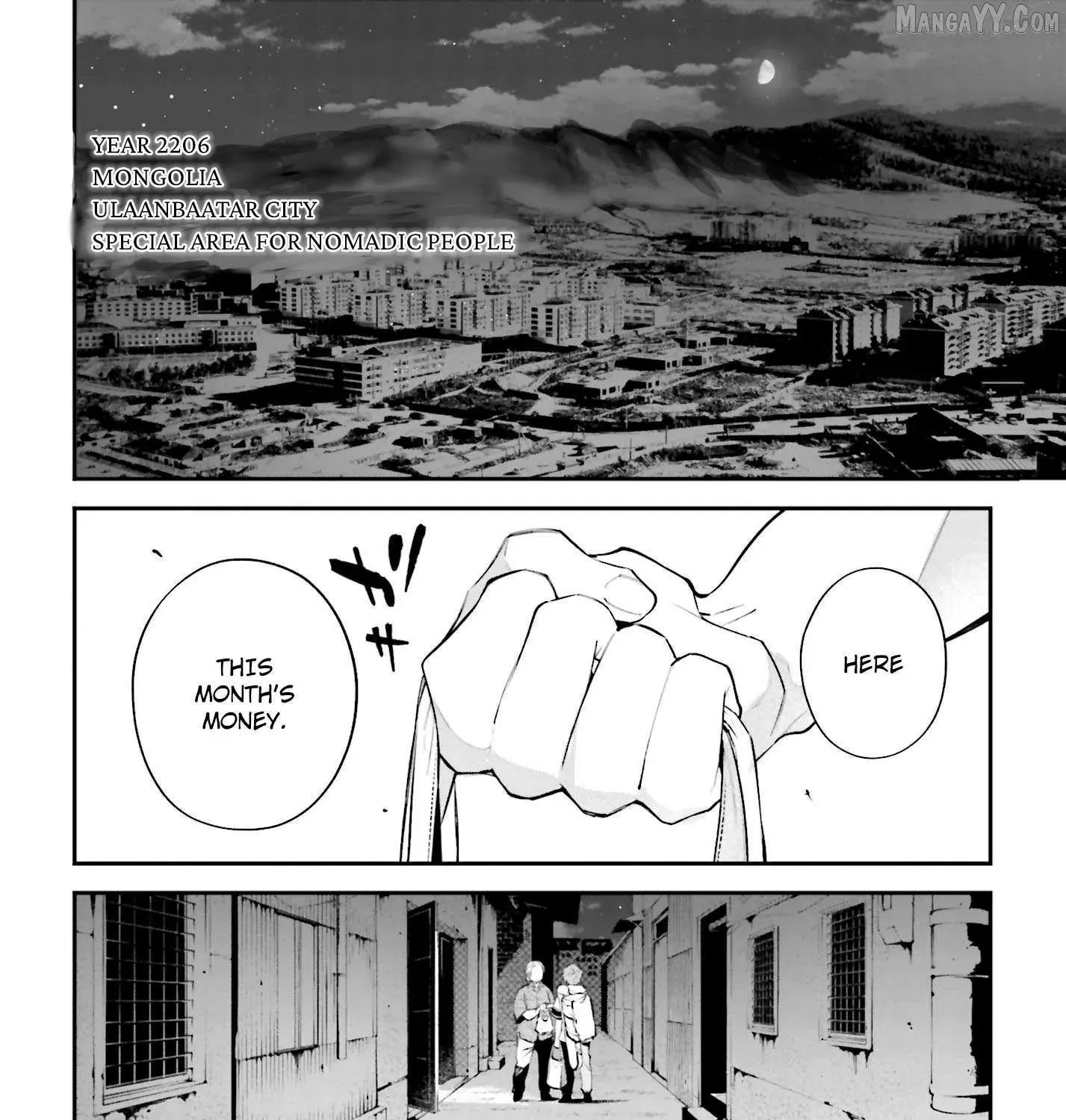 Read Rekkyō Sensen chapter 22 image 70 on Lezhin