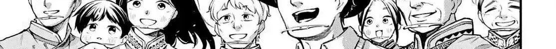 Read Rekkyō Sensen chapter 23 image 2 on Lezhin
