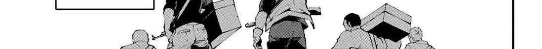 Read Rekkyō Sensen chapter 23 image 30 on Lezhin