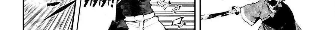 Read Rekkyō Sensen chapter 23 image 36 on Lezhin