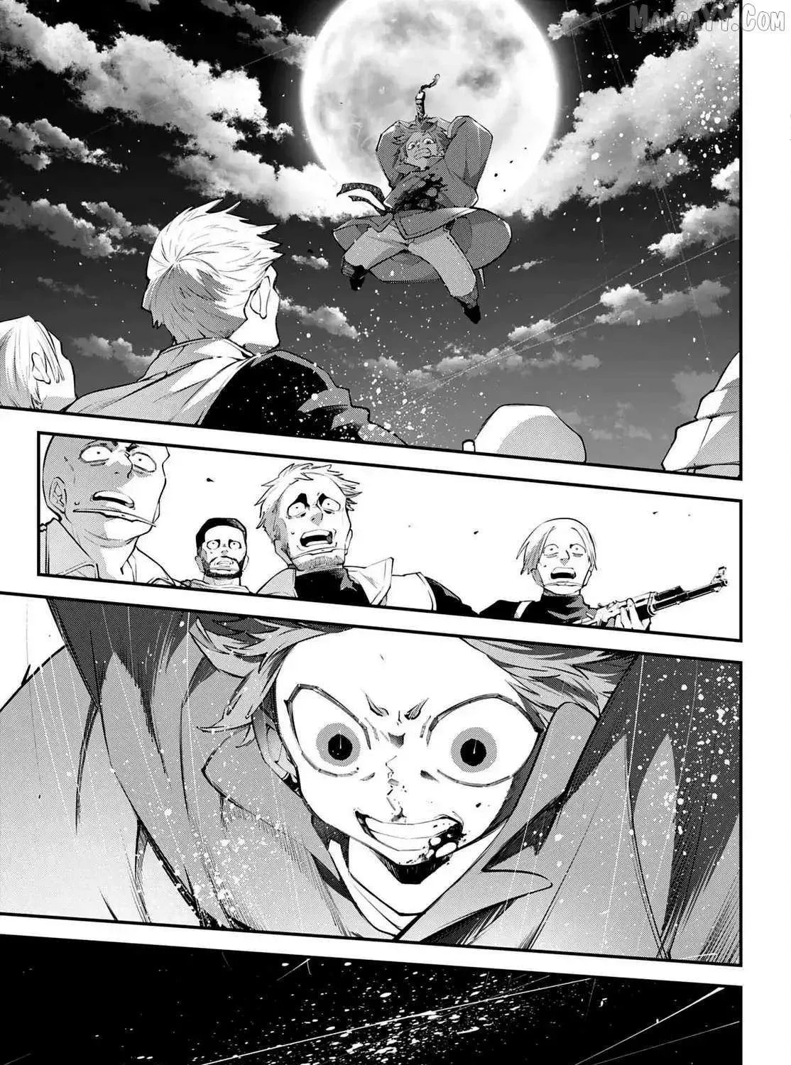 Read Rekkyō Sensen chapter 23 image 37 on Lezhin