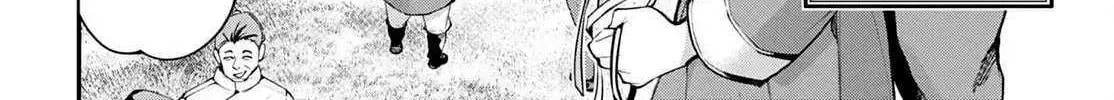 Read Rekkyō Sensen chapter 23 image 4 on Lezhin