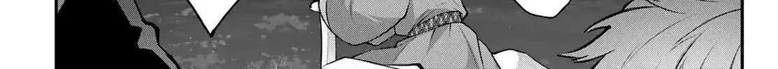 Read Rekkyō Sensen chapter 23 image 40 on Lezhin