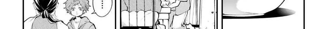 Read Rekkyō Sensen chapter 23 image 48 on Lezhin