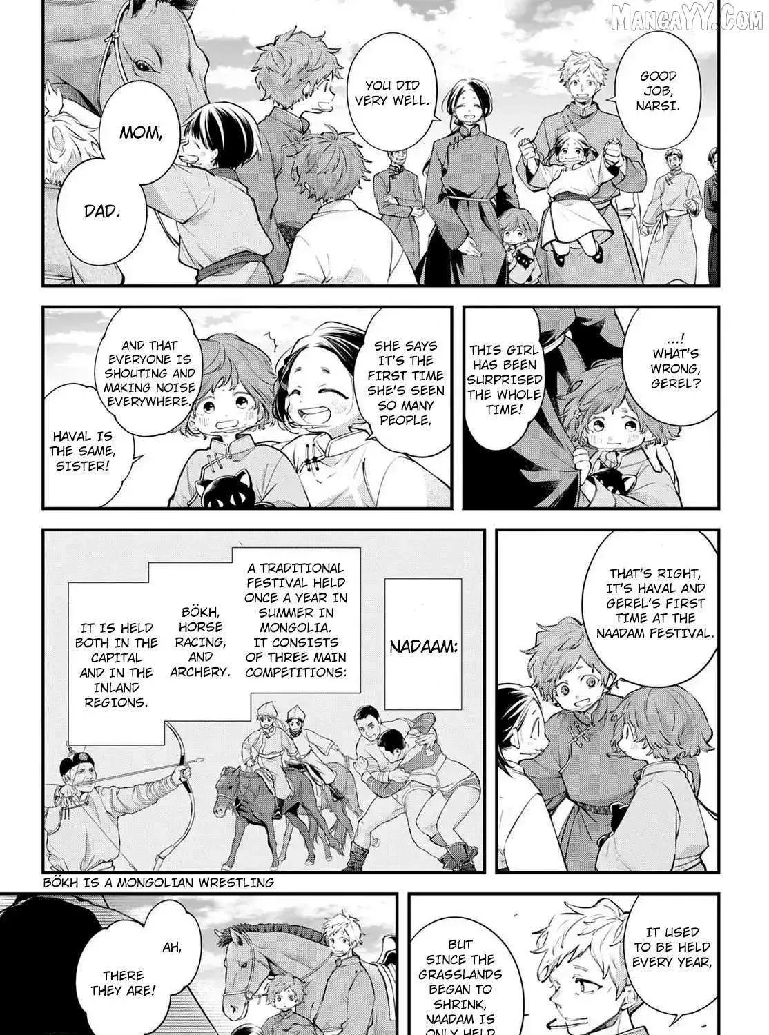 Read Rekkyō Sensen chapter 23 image 5 on Lezhin