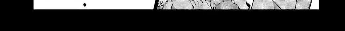 Read Rekkyō Sensen chapter 23 image 60 on Lezhin