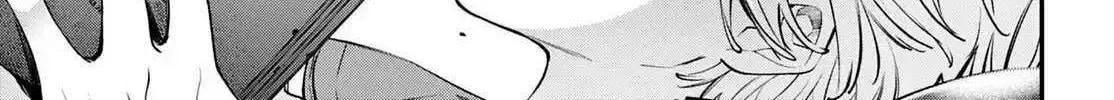Read Rekkyō Sensen chapter 23 image 74 on Lezhin