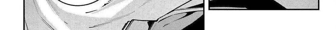 Read Rekkyō Sensen chapter 23 image 76 on Lezhin