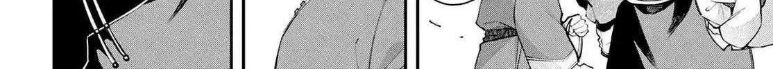Read Rekkyō Sensen chapter 23 image 8 on Lezhin