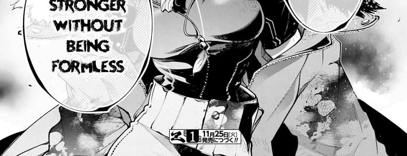 Read Rekkyō Sensen chapter 24 image 44 on Lezhin