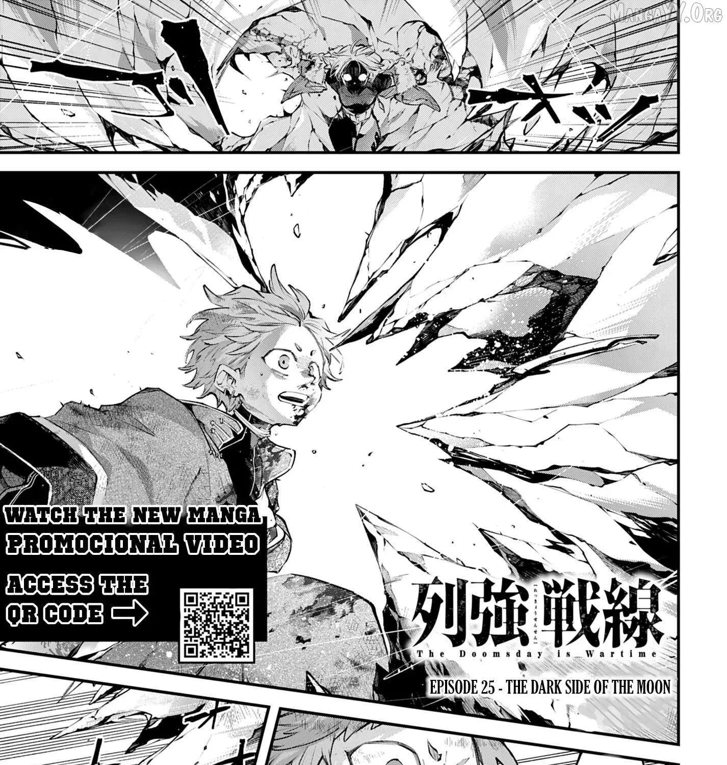 Read Rekkyō Sensen chapter 25 image 1 on Lezhin