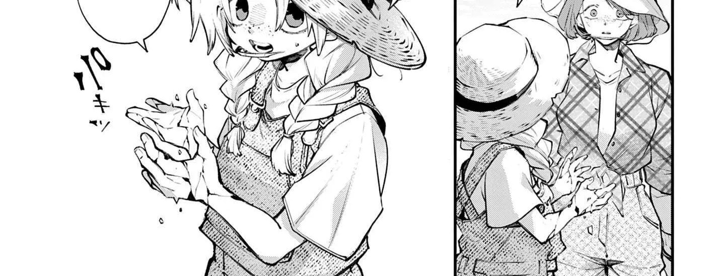 Read Rekkyō Sensen chapter 25 image 22 on Lezhin