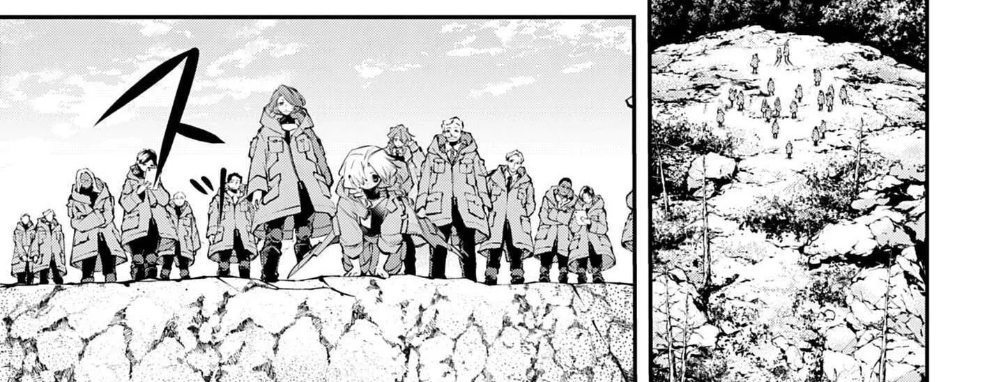 Read Rekkyō Sensen chapter 25 image 30 on Lezhin