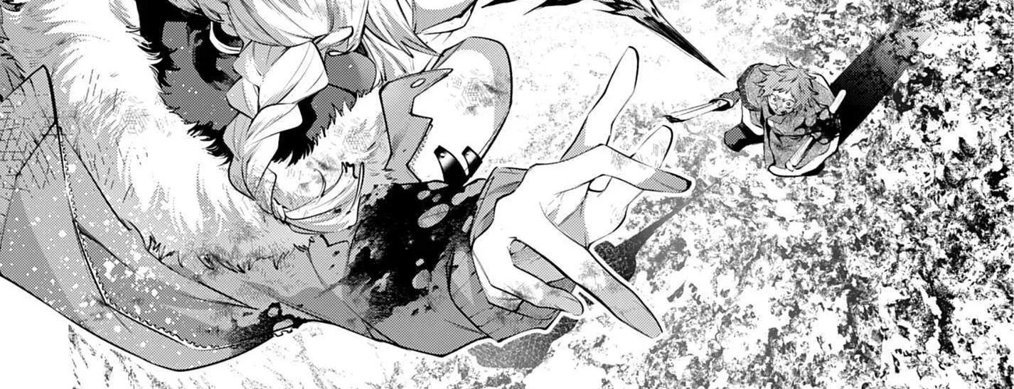 Read Rekkyō Sensen chapter 25 image 4 on Lezhin