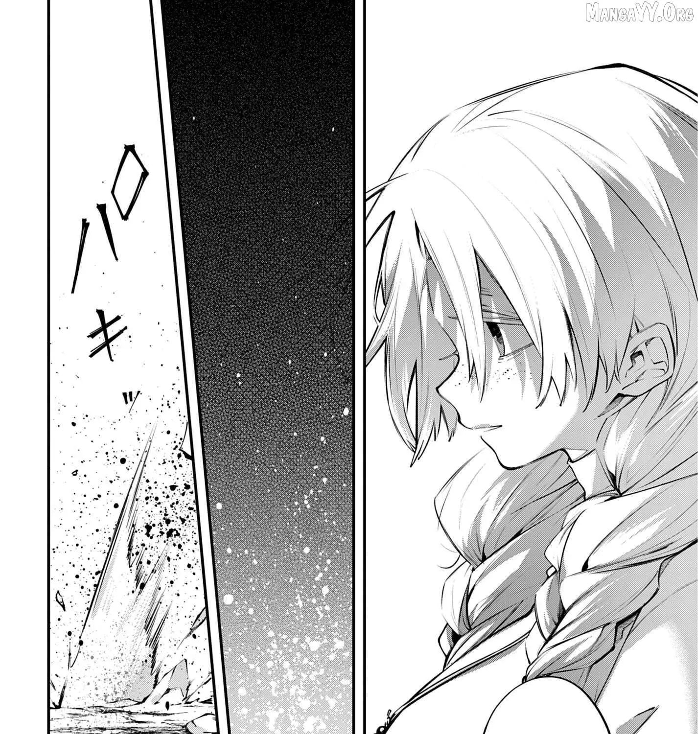 Read Rekkyō Sensen chapter 25 image 67 on Lezhin