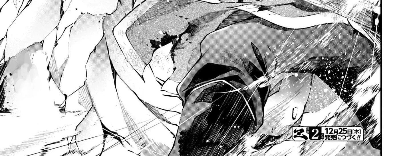 Read Rekkyō Sensen chapter 25 image 78 on Lezhin