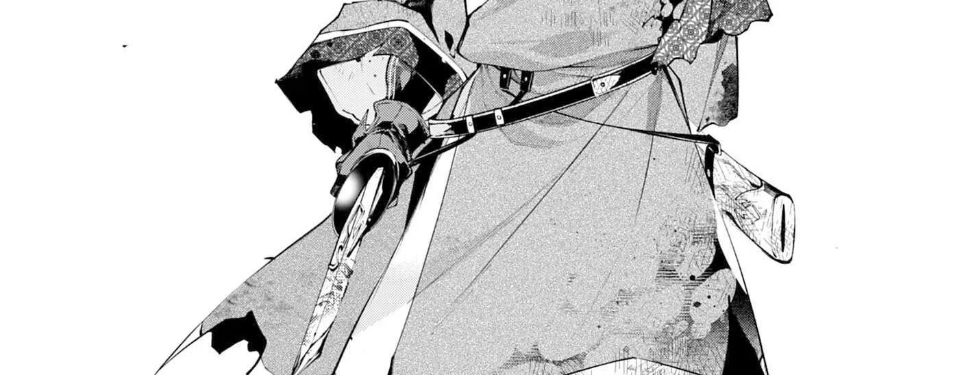 Read Rekkyō Sensen chapter 26 image 43 on Lezhin