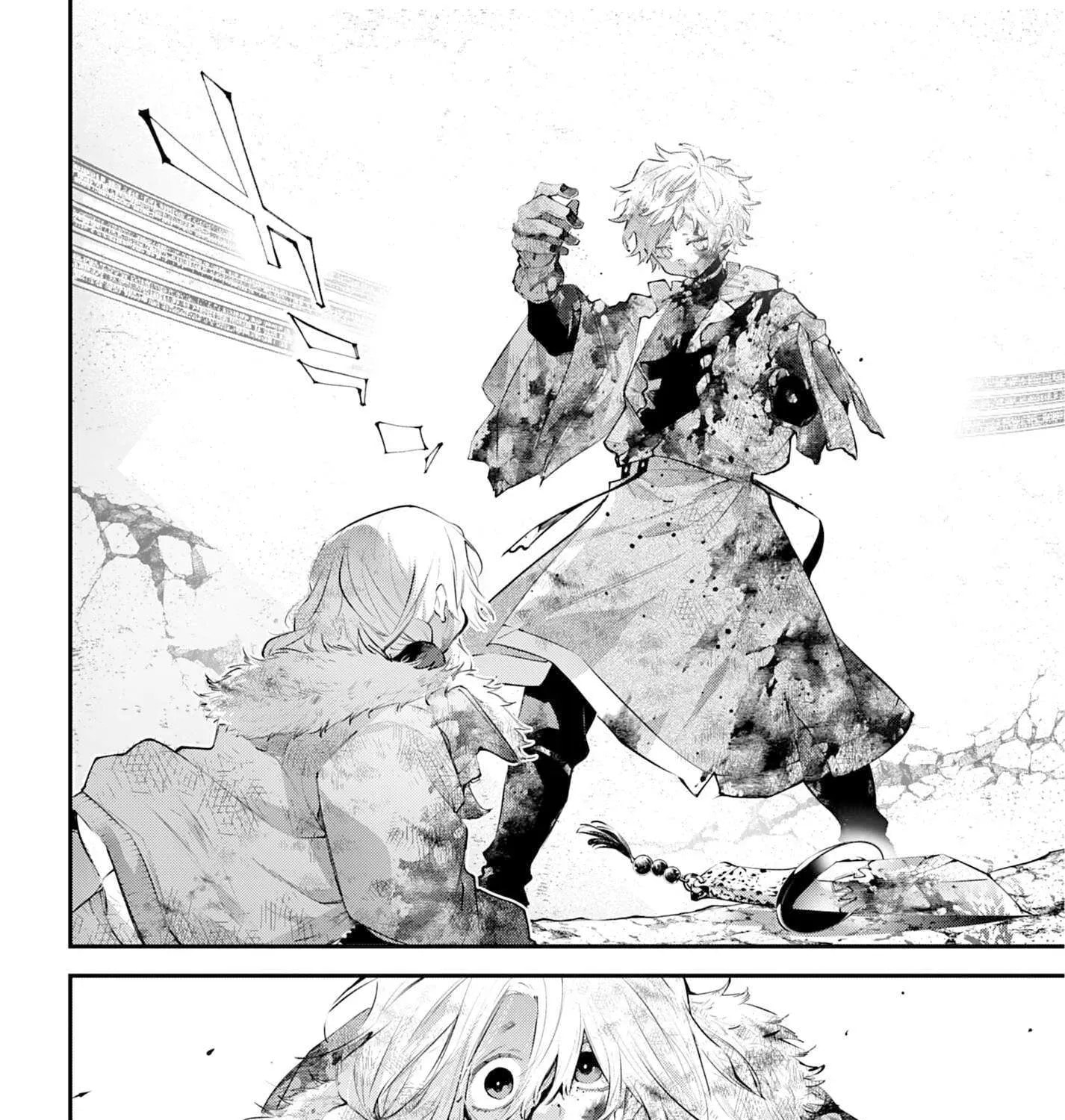Read Rekkyō Sensen chapter 26 image 70 on Lezhin