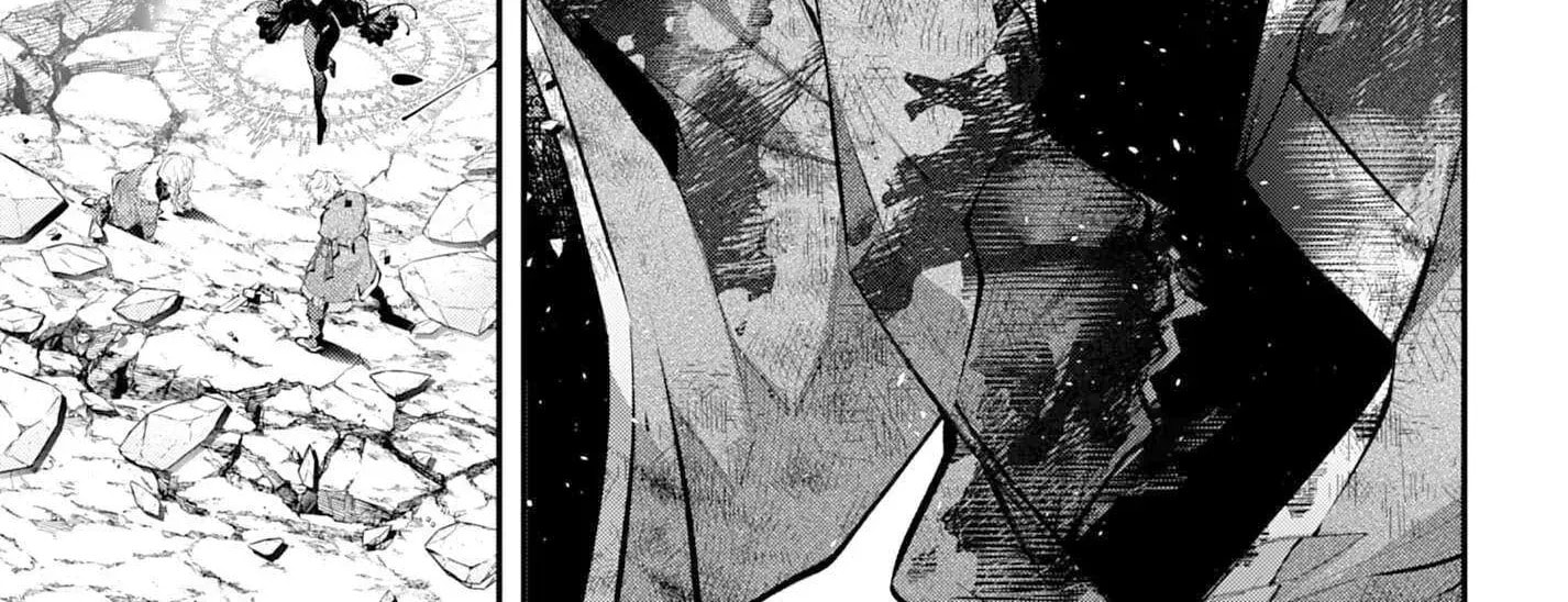 Read Rekkyō Sensen chapter 26 image 73 on Lezhin
