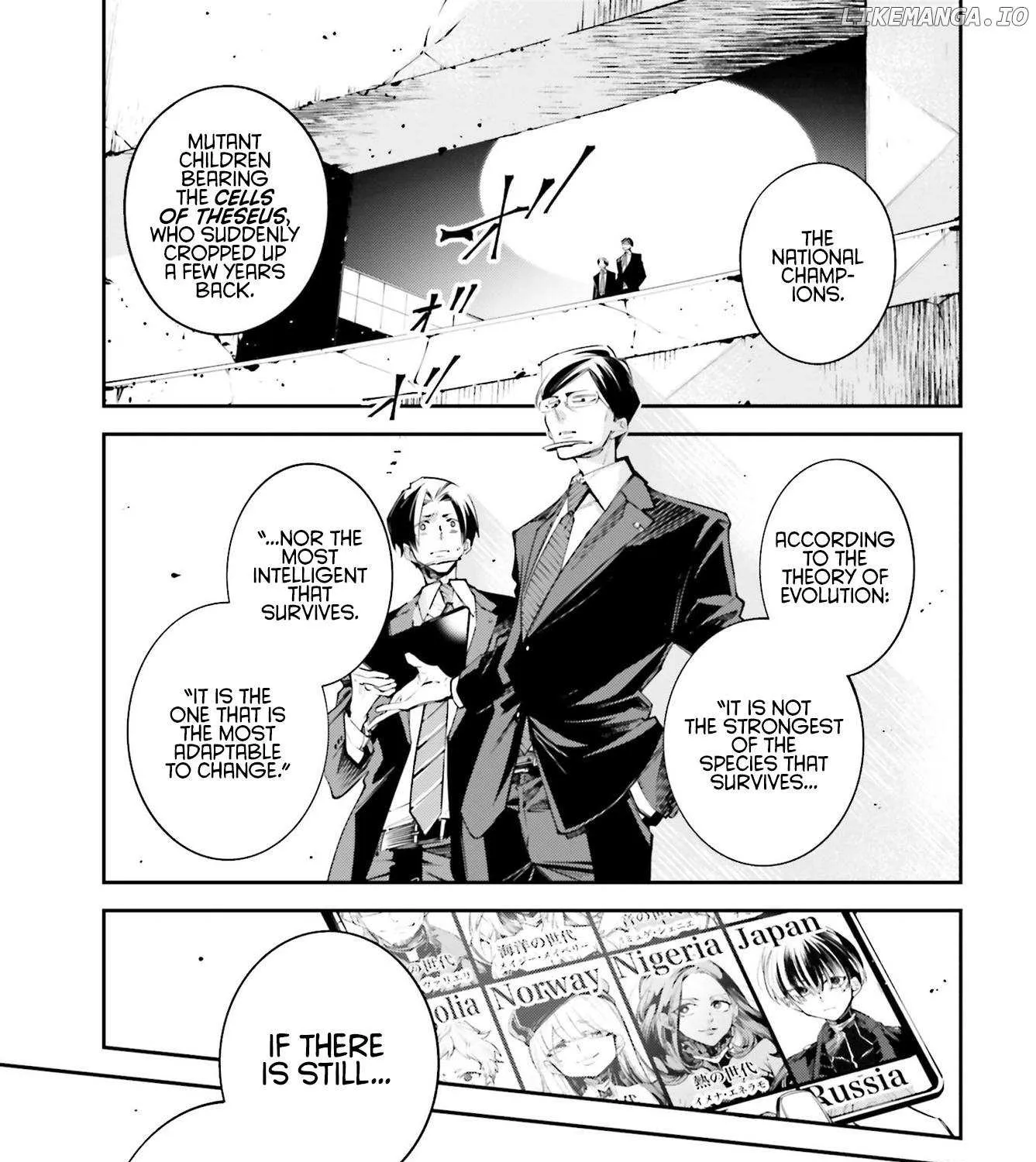Read Rekkyou Sensen chapter 0.1 image 107 on Lezhin