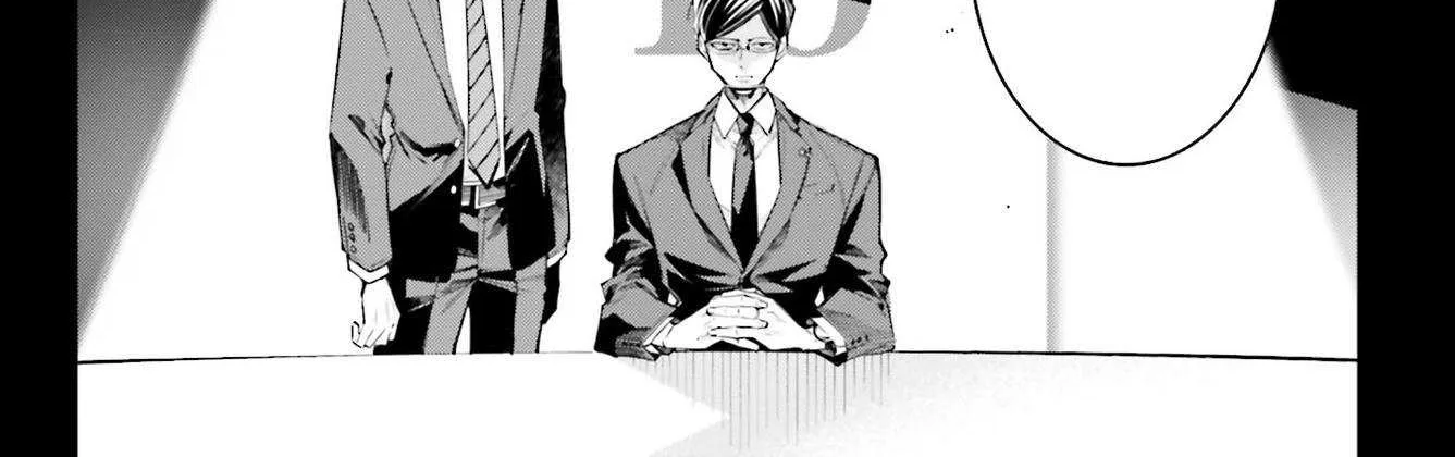 Read Rekkyou Sensen chapter 0.1 image 18 on Lezhin