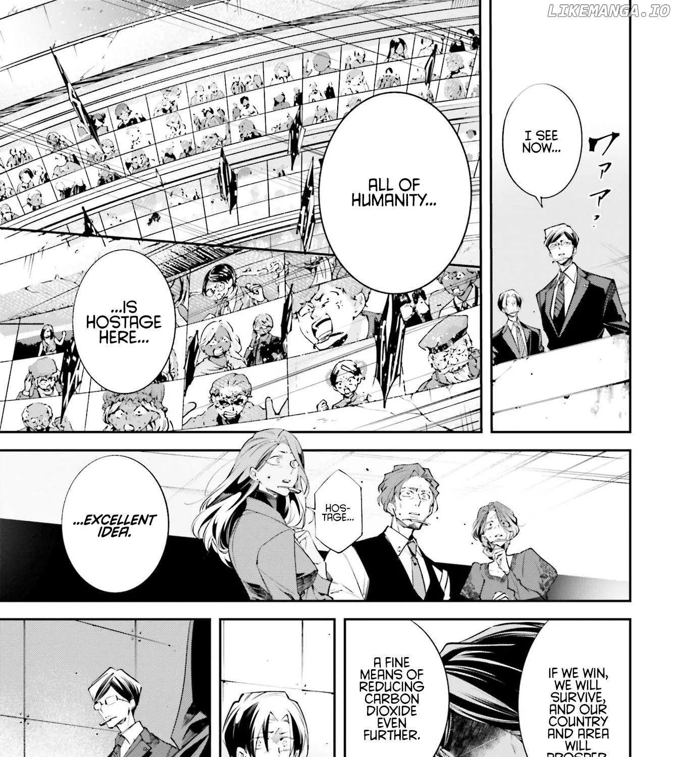 Read Rekkyou Sensen chapter 0.1 image 65 on Lezhin