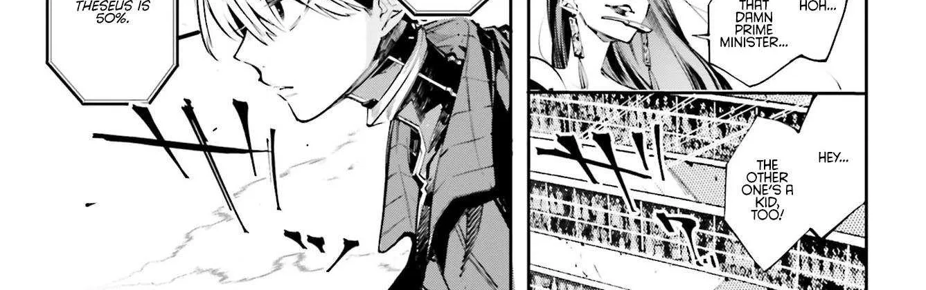 Read Rekkyou Sensen chapter 0.1 image 96 on Lezhin