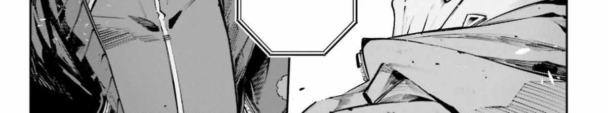 Read Rekkyou Sensen chapter 0 image 100 on Lezhin