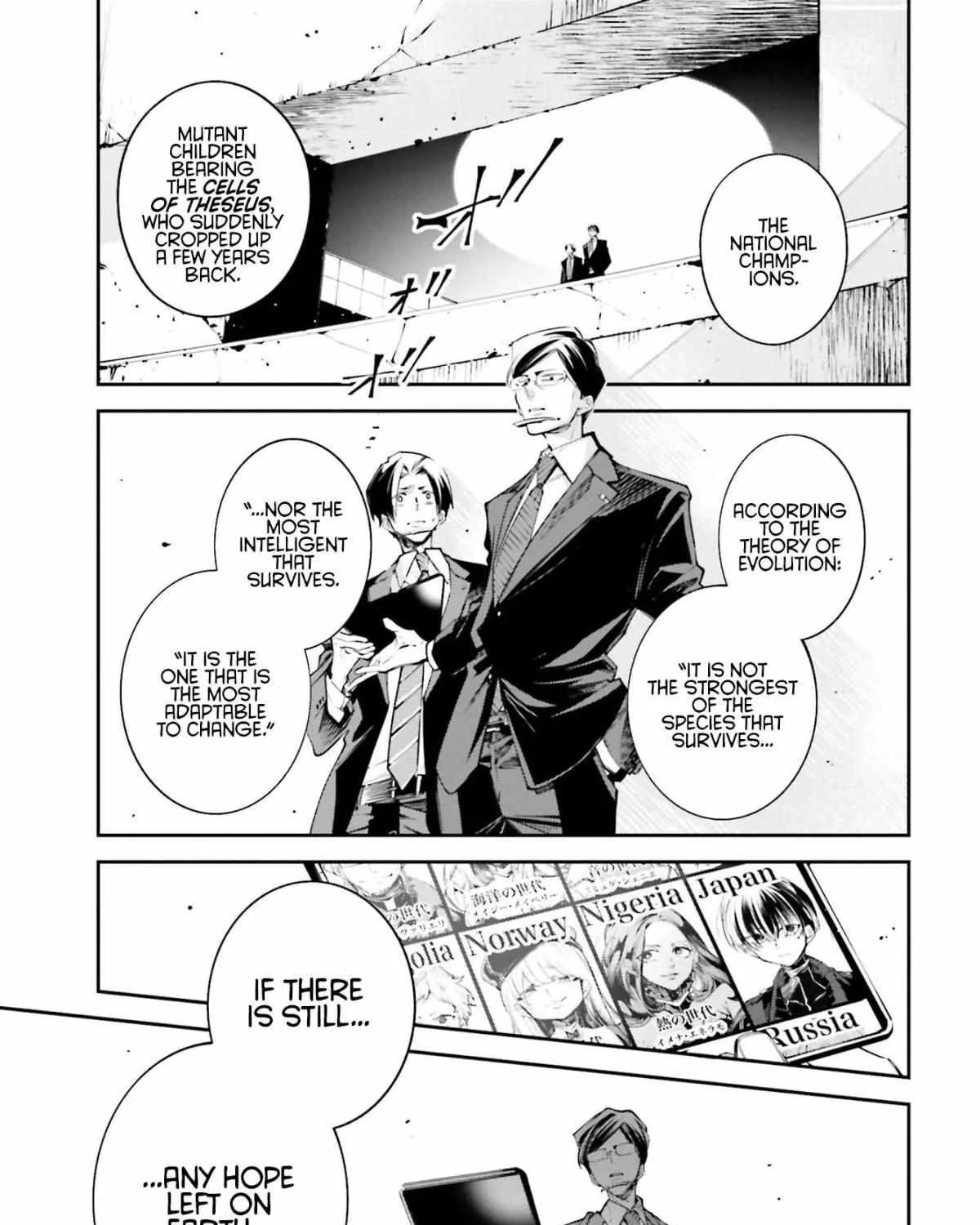 Read Rekkyou Sensen chapter 0 image 103 on Lezhin